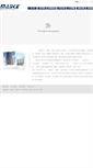 Mobile Screenshot of microwell.net